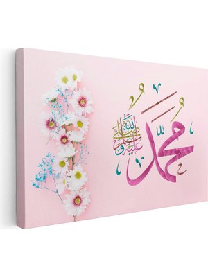 Tablofest Yatay Kanvas Tablo Hz Muhammed Yazısı Bahar Çiçekli Dini Islami Tablo Ev Ofis Duvar Dekoru
