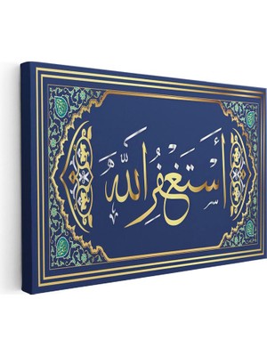 Tablofest Yatay Kanvas Tablo Estağfirullah Yazısı Klasik Süslemeli Dini Islami Tablo Ev Ofis Duvar Dekoru