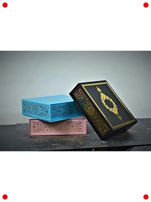 Calperia Pembe Yaldız Baskılı Lüx Hediye Kutusu (26X22X7.5 Cm)