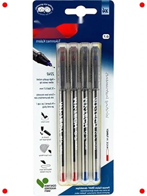 Calperia 0.7 mm Karışık Renk Tükenmez Kalem Seti (4'lü)