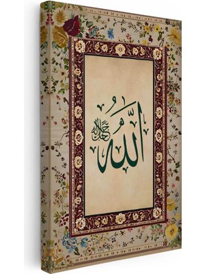 Tablofest Dikey Kanvas Tablo Allah Lafzı Çiçek Desenli Kenar Süsleme Dini Islami Tablo Ev Ofis Duvar Dekoru