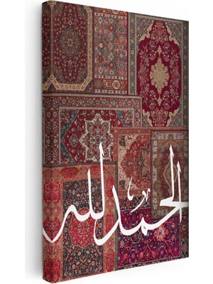 Tablofest Dikey Kanvas Tablo Elhamdülillah Yazısı Halı Motifli Dini Islami Tablo Ev Ofis Duvar Dekoru