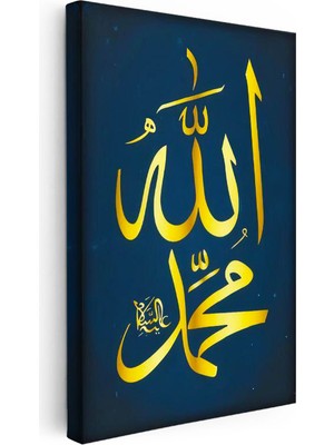Tablofest Dikey Kanvas Tablo Allah Muhammed Altın Yazı Lacivert Fon Dini Islami Tablo Ev Ofis Duvar Dekoru