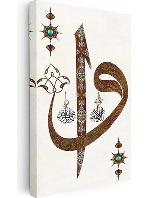 Tablofest Dikey Kanvas Tablo Elif Vav Harfi Tezhip Desenli Dini Islami Tablo Ev Ofis Duvar Dekoru