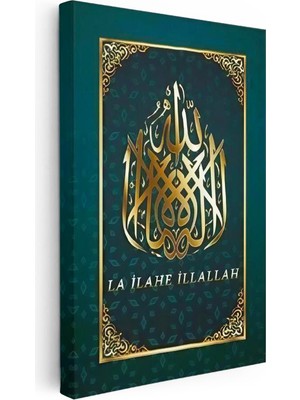 Tablofest Dikey Kanvas Tablo Kelimei Tevhid Yazılı Altın Görünümlü Dini Islami Tablo Ev Ofis Duvar Dekoru