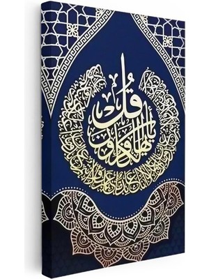 Tablofest Dikey Kanvas Tablo Felak Suresi Daire Istifli Lacivert Dini Islami Tablo Ev Ofis Duvar Dekoru