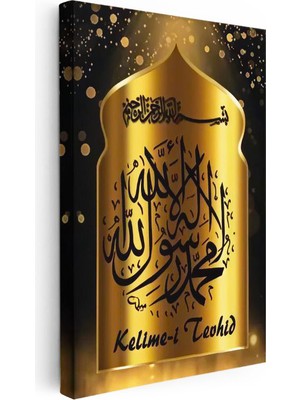 Tablofest Dikey Kanvas Tablo Allah Lafzı Altın Kemer Tasarımlı Dini Islami Tablo Ev Ofis Duvar Dekoru