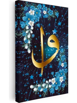Tablofest Dikey Kanvas Tablo Altın Vav Harfi Mavi Çiçek Süslemeli Dini Islami Tablo Ev Ofis Duvar Dekoru