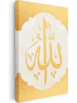 Tablofest Dikey Kanvas Tablo Allah Lafzı Krem Tonlu Hat Sanatı Dini Islami Tablo Ev Ofis Duvar Dekoru
