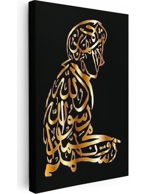 Tablofest Dikey Kanvas Tablo Namaz Kılan Insan Silüetli Hat Yazısı Dini Islami Tablo Ev Ofis Duvar Dekoru