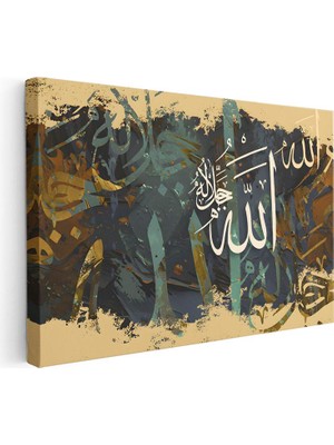 Tablofest Yatay Kanvas Tablo Allah Lafzı Soyut Zeminli Tasarım Dini Islami Tablo Ev Ofis Duvar Dekoru