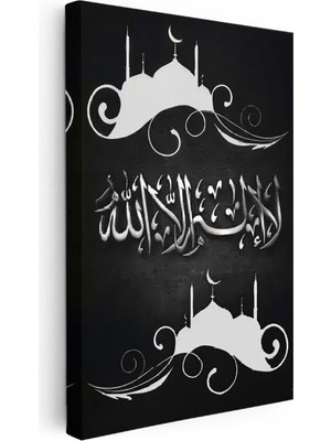 Tablofest Dikey Kanvas Tablo Kelimei Tevhid Yazısı Cami Silüetli Dini Islami Tablo Ev Ofis Duvar Dekoru