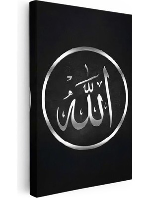 Tablofest Dikey Kanvas Tablo Gümüş Görünümlü Allah Yazısı Siyah Zemin Dini Islami Tablo Ev Ofis Duvar Dekoru