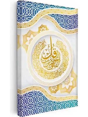 Tablofest Dikey Kanvas Tablo Felak Hat Yazısı Daire Formlu Motifli Dini Islami Tablo Ev Ofis Duvar Dekoru