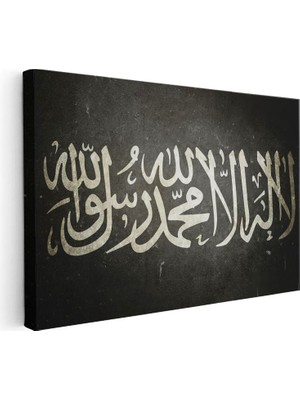 Tablofest Yatay Kanvas Tablo Kelimei Tevhid Eskitme Zeminli Dini Islami Tablo Ev Ofis Duvar Dekoru