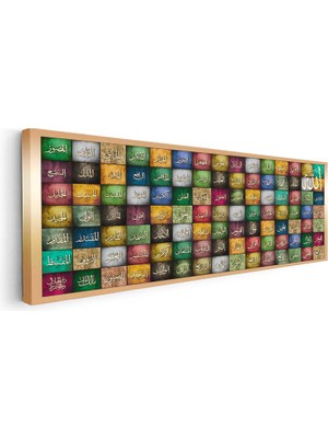 Esma-ül Hüsna - Allah'ın 99 İsmi Kanvas Tablo