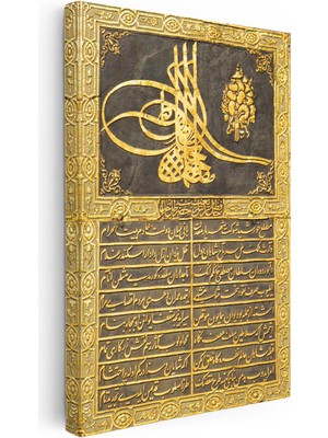 Tablofest Dikey Kanvas Tablo Osmanlı Tuğrası Ferman Yazıtı Dini Islami Tablo Ev Ofis Duvar Dekoru