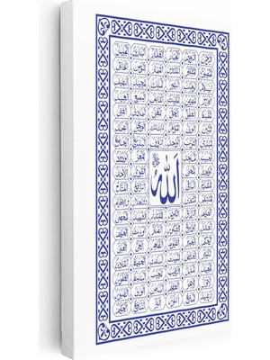 Tablofest Dikey Kanvas Tablo Allah Lafzı ve Esmaül Hüsna Dini Islami Tablo Ev Ofis Duvar Dekoru