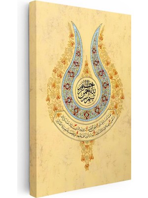 Tablofest Dikey Kanvas Tablo Lale Formunda Besmele Tasarımı Dini Islami Tablo Ev Ofis Duvar Dekoru
