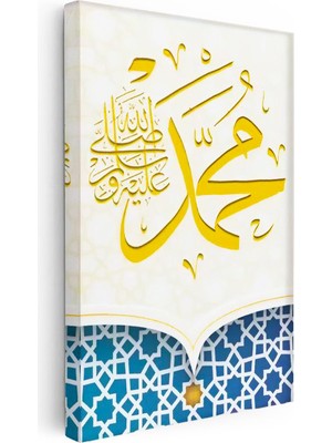 Tablofest Dikey Kanvas Tablo Hz Muhammed Yazısı Mavi Geometrik Dini Islami Tablo Ev Ofis Duvar Dekoru