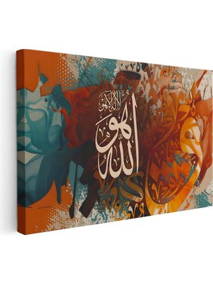 Tablofest Yatay Kanvas Tablo Hu Lafzı Modern Tasarım Dini Islami Tablo Ev Ofis Duvar Dekoru