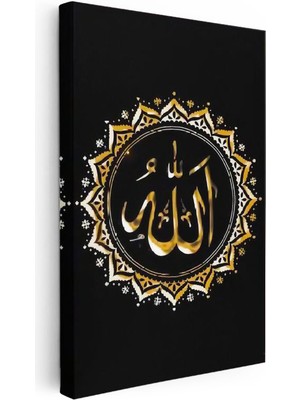 Tablofest Dikey Kanvas Tablo Allah Lafzı Altın Görünümlü Motifli Dini Islami Tablo Ev Ofis Duvar Dekoru