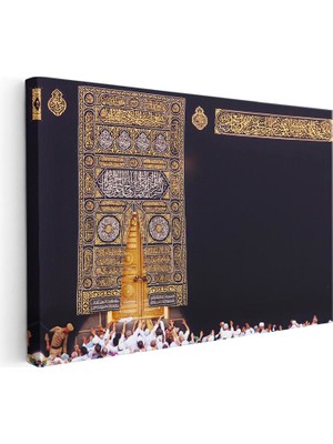 Tablofest Yatay Kanvas Tablo Kabe Kapısı ve Işlemeli Örtü Dini Islami Tablo Ev Ofis Duvar Dekoru