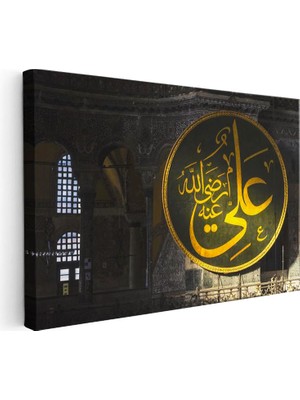 Tablofest Yatay Kanvas Tablo Ayasofya Hz Ali Yazılı Levha Dini Islami Tablo Ev Ofis Duvar Dekoru