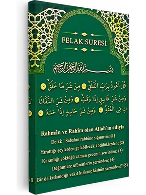 Tablofest Dikey Kanvas Tablo Felak Suresi Türkçe Mealli Çini Desenli Dini Islami Tablo Ev Ofis Duvar Dekoru