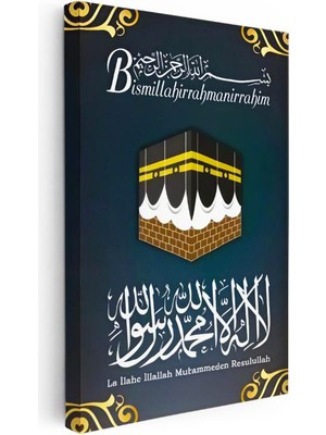 Tablofest Dikey Kanvas Tablo Kabe Görseli ve Besmele Yazılı Dini Islami Tablo Ev Ofis Duvar Dekoru
