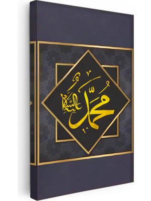 Tablofest Dikey Kanvas Tablo Hz Muhammed Ismi Siyah Altın Tasarım Dini Islami Tablo Ev Ofis Duvar Dekoru