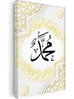 Tablofest Dikey Kanvas Tablo Hz Muhammed Yazısı Geometrik Kenarlık Dini Islami Tablo Ev Ofis Duvar Dekoru