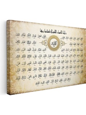 Tablofest Yatay Kanvas Tablo Esmaül Hüsna 99 Isim Listesi Dini Islami Tablo Ev Ofis Duvar Dekoru