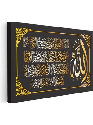 Tablofest Yatay Kanvas Tablo Nazar Ayeti ve Allah Lafzı Dini Islami Tablo Ev Ofis Duvar Dekoru