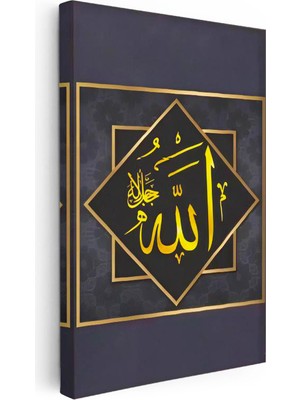 Tablofest Dikey Kanvas Tablo Allah Celle Celaluhu Geometrik Tasarım Dini Islami Tablo Ev Ofis Duvar Dekoru