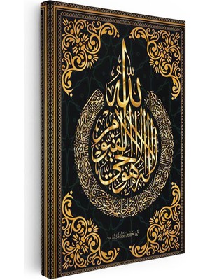 Tablofest Dikey Kanvas Tablo Altın Köşe Süslemeli Daire Hat Yazısı Dini Islami Tablo Ev Ofis Duvar Dekoru