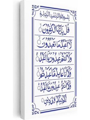 Tablofest Dikey Kanvas Tablo Kafirun Suresi Satır Hat Yazısı Dini Islami Tablo Ev Ofis Duvar Dekoru