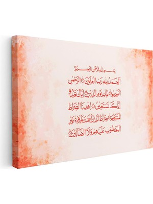Tablofest Yatay Kanvas Tablo Fatiha Suresi Tamamı Kırmızı Yazılı Dini Islami Tablo Ev Ofis Duvar Dekoru