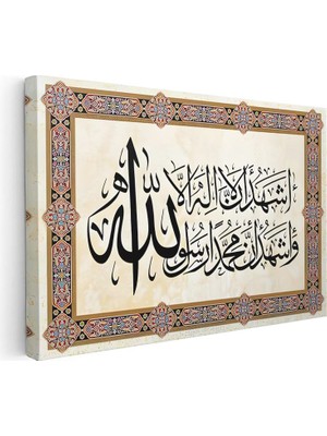 Tablofest Yatay Kanvas Tablo Klasik Tezhip Desenli Kelimei Şehadet Dini Islami Tablo Ev Ofis Duvar Dekoru