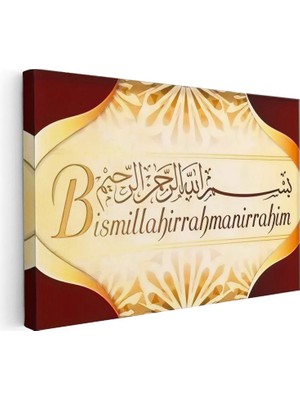 Tablofest Yatay Kanvas Tablo Besmele Yazısı Pastel Tonlu Dini Islami Tablo Ev Ofis Duvar Dekoru