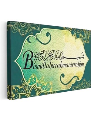 Tablofest Yatay Kanvas Tablo Besmele Yazısı Otantik Desenli Dini Islami Tablo Ev Ofis Duvar Dekoru