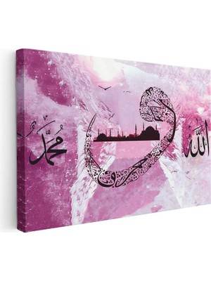 Tablofest Yatay Kanvas Tablo Allah Muhammed Yazısı Cami Manzaralı Dini Islami Tablo Ev Ofis Duvar Dekoru