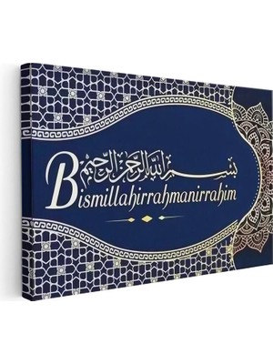Tablofest Yatay Kanvas Tablo Besmele Yazısı Geometrik Kemerli Dini Islami Tablo Ev Ofis Duvar Dekoru