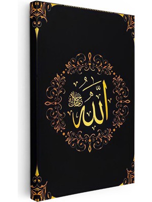 Tablofest Dikey Kanvas Tablo Allah Yazısı Çiçek Motifli Çelenk Dini Islami Tablo Ev Ofis Duvar Dekoru