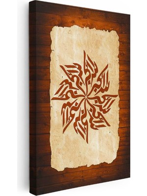 Tablofest Dikey Kanvas Tablo Yıldız Formlu Hat Sanatı Istifi Dini Islami Tablo Ev Ofis Duvar Dekoru