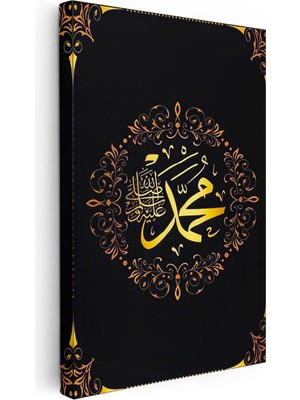 Tablofest Dikey Kanvas Tablo Hz Muhammed Yazısı Çelenk Motifli Dini Islami Tablo Ev Ofis Duvar Dekoru