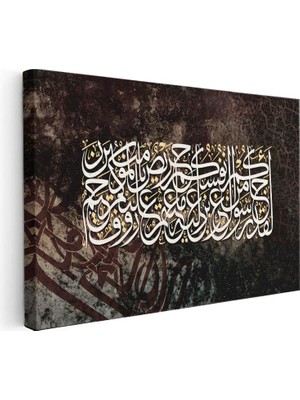 Tablofest Yatay Kanvas Tablo Istif Hat Sanatı Dini Islami Tablo Ev Ofis Duvar Dekoru