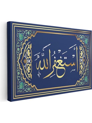 Tablofest Yatay Kanvas Tablo Estağfirullah Yazısı Klasik Süslemeli Dini Islami Tablo Ev Ofis Duvar Dekoru