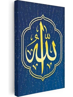 Tablofest Dikey Kanvas Tablo Allah Lafzı Mavi Zemin Üzerine Dini Islami Tablo Ev Ofis Duvar Dekoru