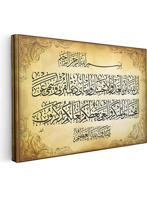 Tablofest Yatay Kanvas Tablo Nahl Suresi 90 Ayeti Kerime Yazısı Dini Islami Tablo Ev Ofis Duvar Dekoru